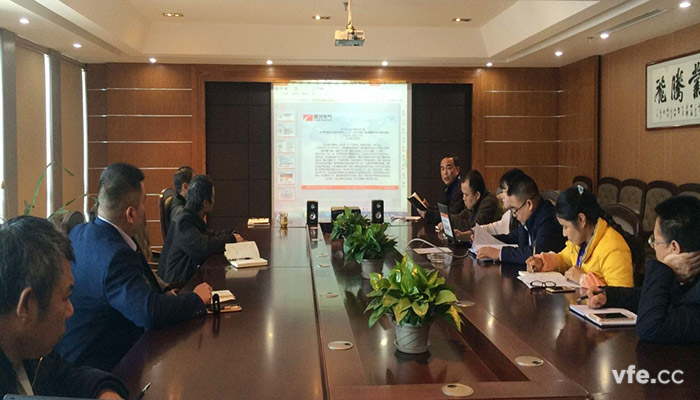 銀河電氣召開學習《江西電廠坍塌事故發(fā)生后，各級領導指示要求和視頻會議精神》會議