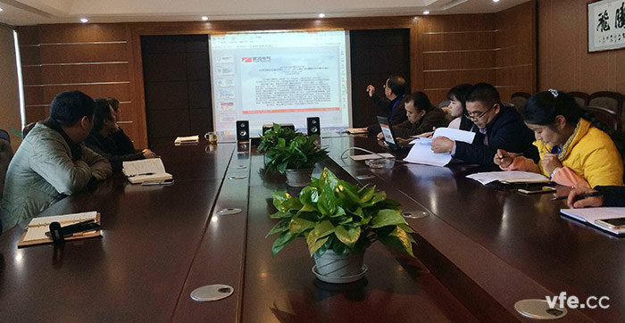 銀河電氣召開學習《江西電廠坍塌事故發(fā)生后，各級領導指示要求和視頻會議精神》會議