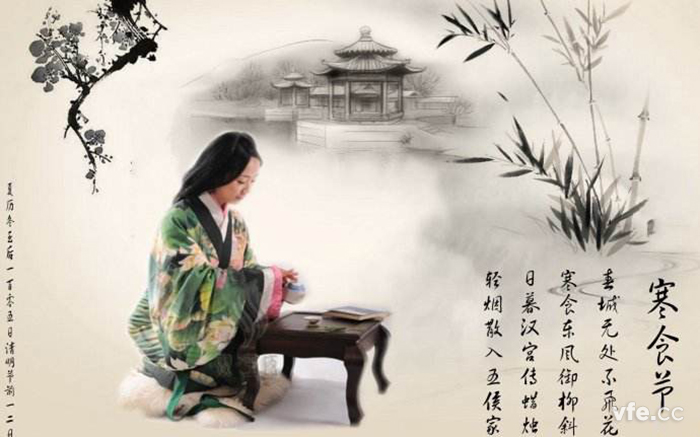 清明時節雨紛紛，細數清明寒食那些事兒