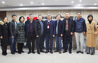 湖南省工業(yè)和信息化行業(yè)事務中心及省儀器儀表行業(yè)協(xié)會來我司調研