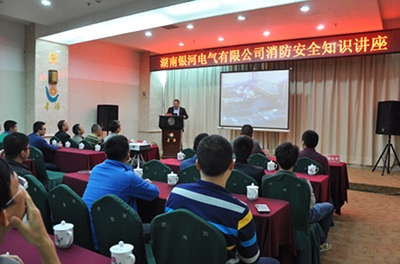 提高消防安全防范意識，增強火災應急處理能力