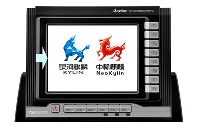 XP系統停止服務,WP4000推出麒麟版！